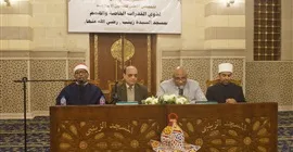 لأول مرة المجلس الأعلى للشئون الإسلامية يطلق ملتقى الفكر الإسلامي لذوي القدرات الخاصة والهمم