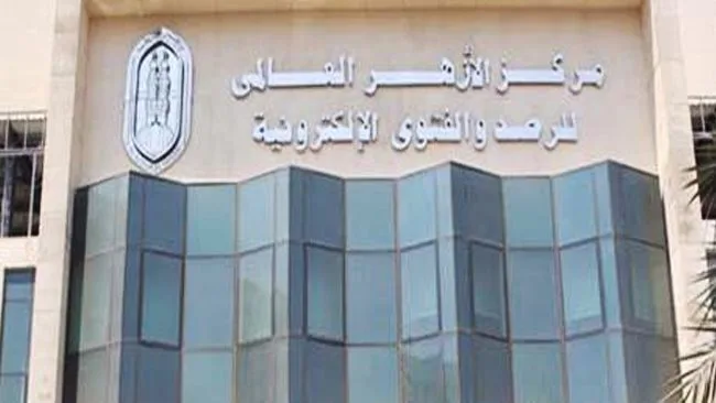 متى يكون الفطر واجبًا على المريض في رمضان؟.. الأزهر يوضح