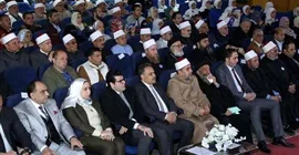 محافظ الشرقية يشارك في الإحتفال السنوي باليوم العالمي لتأسيس الجامع الأزهر الشريف بقصر ثقافة الزقازيق