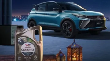 مد حملة زيت مجاني مع الصيانة حتى 15 مارس