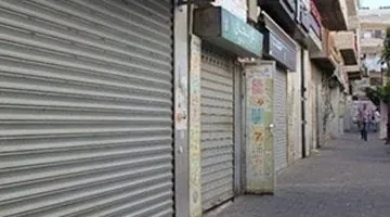 مع بدء تطبيق مواعيد رمضان الجديدة..المحال التجارية تواجه الغلق الإداري حال القيام بهذا الإجراء