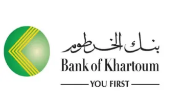 من الموقع الرسمي، خطوات فتح حساب بنك الخرطوم أونلاين وأهم الشروط