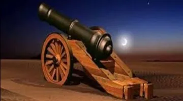 مواقيت الصلاة أول يوم رمضان .. موعد آذان المغرب بمحافظة قنا