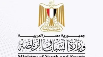 وزير الرياضة يفتتح غدًا الدورة الرمضانية للعاملين وأسرهم بالحكومة في العاصمة الإدارية