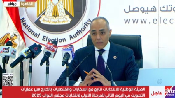 إقبال الجاليات على التصويت.. الوطنية للانتخابات تتابع مع السفارات سير انتخابات النواب