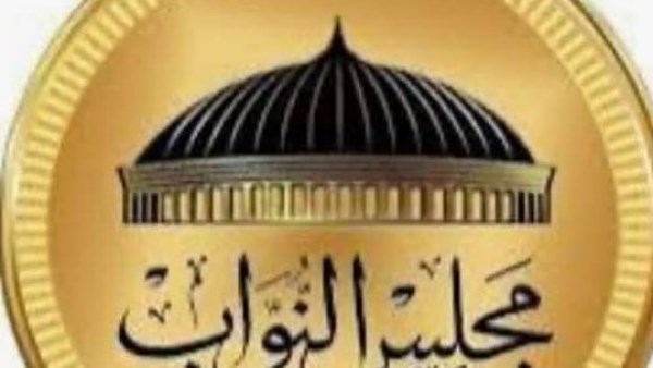 احذر.. انتحال اسم الغير عند الإدلاء بصوتك بانتخابات النواب 2025