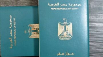 بالباسبور فقط.. 48 دولة يمكنك السفر إليها دون الحاجة لتأشيرة مسبقة