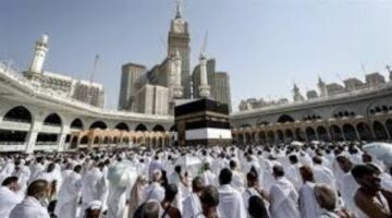 تظهر اليوم.. رابط نتيجة قرعة الحج 2026 خطوة بخطوة