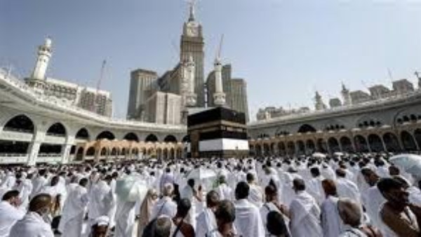 تظهر اليوم.. رابط نتيجة قرعة الحج 2026 خطوة بخطوة