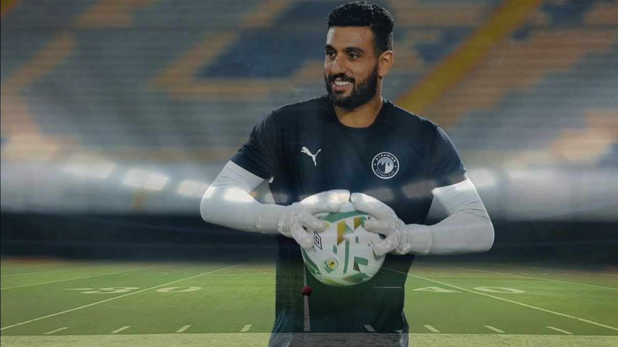 جاهزون للسوبر وتحقيق الفوز على الزمالك