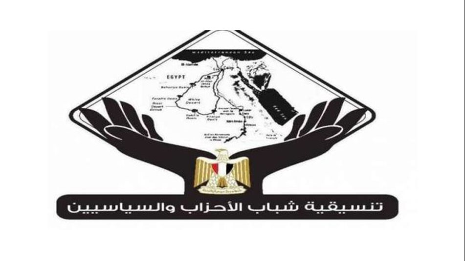 جهود برلمانية فاعلة لخدمة المواطن وتمكين الشباب والعمال