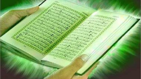 حكم قراءة القرآن الكريم بنية قضاء الحوائج والحفظ والشفاء.. الإفتاء تجيب