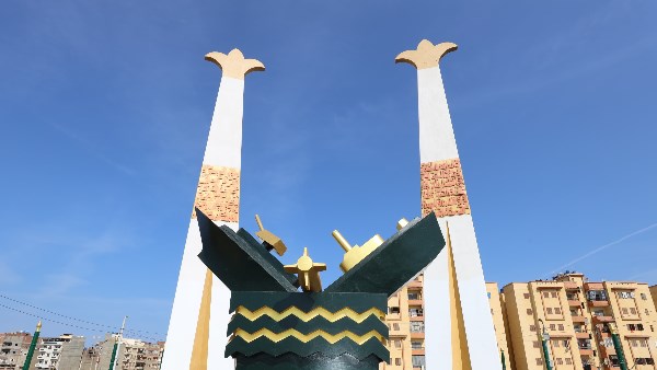 ذكرى خالدة.. وزيرة التنمية المحلية تهنئ كفر الشيخ بعيدها القومي