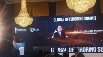 رئيس الوزراء يشهد توقيع مذكرات تفاهم بين إيتيدا و55 شركة عالمية