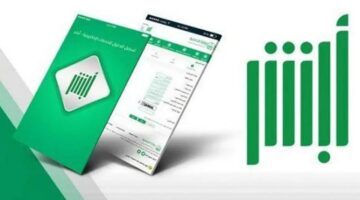 الشروط والرسوم.. الأحوال المدنية توضح أبرز المعلومات عن كيفية تغيير الاسم الأول عبر أبشر