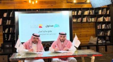 صناديق البلاد المالية الاستثمارية تدخل تطبيقات المستشار الآلي لأول مرة عبر مدخول