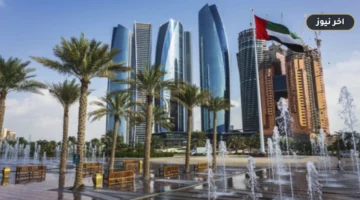 الإقامة في الإمارات بدون عمل: دليلك الشامل للمسارات المتاحة وشروط التقديم