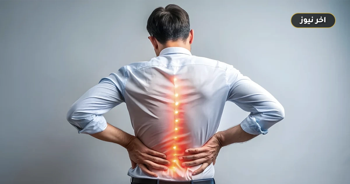«المسكنات ليست حلاً دائماً».. 7 علامات تحذيرية في ألم الظهر تستدعي مراجعة الطبيب فوراً