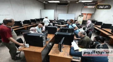«التحويل متاح مرة واحدة فقط».. نتيجة تقليل الاغتراب لدبلومات 2026 عبر موقع التنسيق الإلكتروني بالخطوات والشروط الرسمية