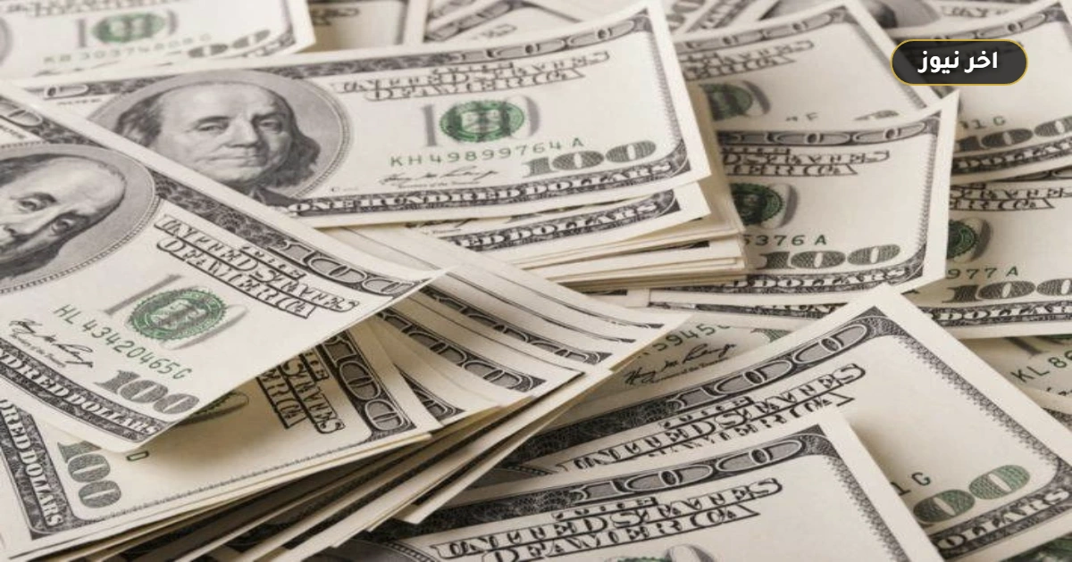 بعد هبوط 4 قروش.. سعر الدولار والعملات العربية اليوم الأربعاء 30 سبتمبر 2026 بختام التعاملات