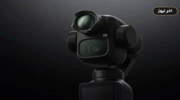 بديل للقص الرقمي.. تسريب يكشف عدسة تقريب مخصصة لكاميرا DJI Osmo Pocket 4P