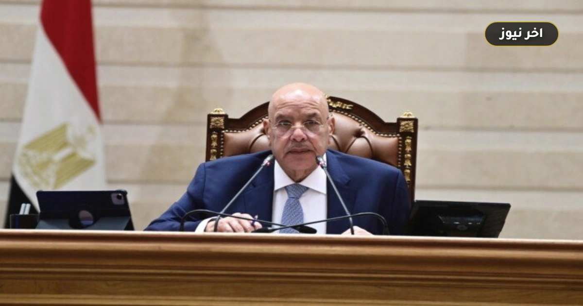 «بطلب من عُشر الأعضاء».. رئيس النواب يدعو لاجتماع غير عادي لبحث تأجيل قانون الإجراءات الجنائية قبل دور الانعقاد الجديد