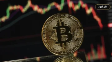 بيتكوين تتماسك عند 84 ألف دولار: صراع التدفقات المؤسسية وعوائد السندات