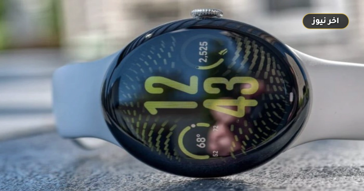 «دون رسوم إضافية».. جوجل تطلق متابعة ضغط الدم ومقاومة الأنسولين لـ3 أجيال من Pixel Watch