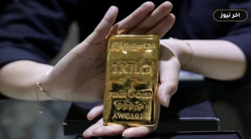 «فارق 30 ألفاً بين المستورد والمحلي».. سعر مثقال الذهب عيار 21 في العراق اليوم الأحد 27 سبتمبر 2026