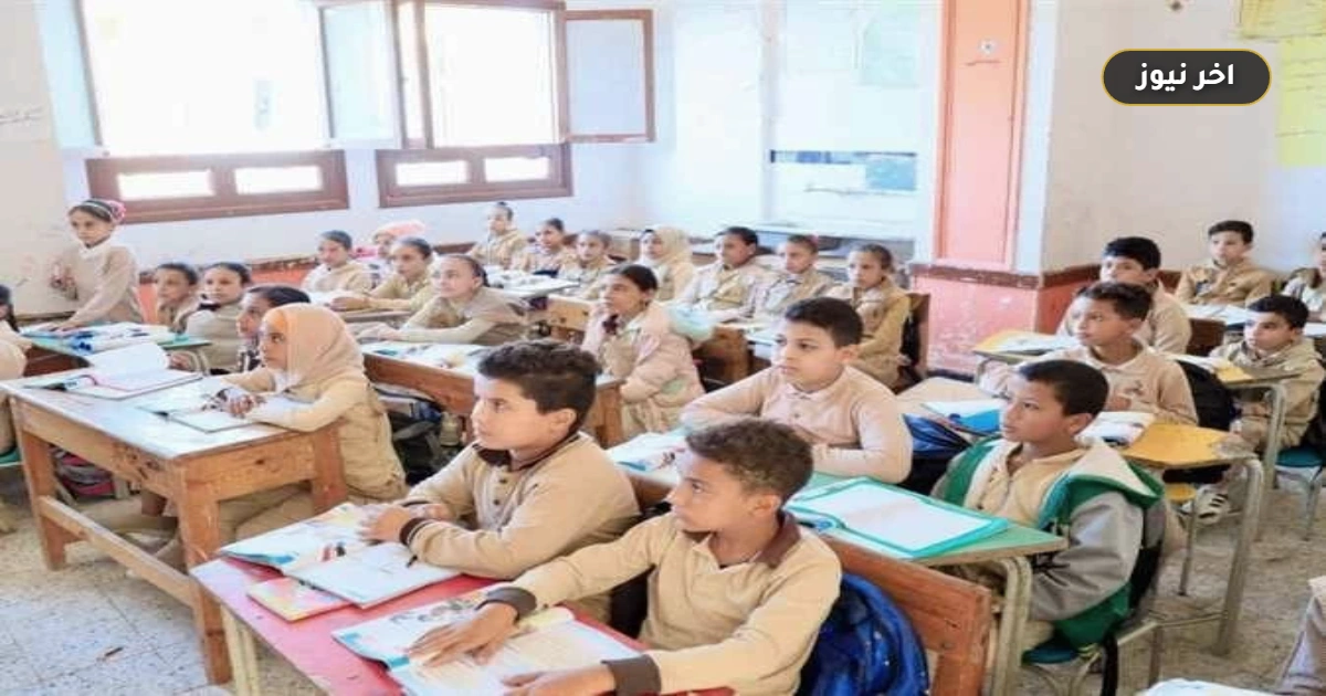 «فرصة أخيرة لغير المقبولين».. إعلان نتيجة المرحلة الثالثة لرياض الأطفال بالقاهرة 2026 وفتح التعديل 15 يومًا