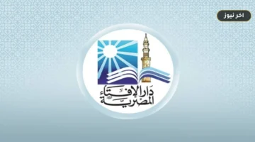 حكم الوضوء بماء الحنفية المختلط بالكلور: فتوى رسمية تحسم الجدل