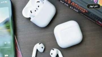 «هل الشحن اللاسلكي يدمر بطارية AirPods؟».. حسم الفارق بين كابل USB وقواعد الشحن