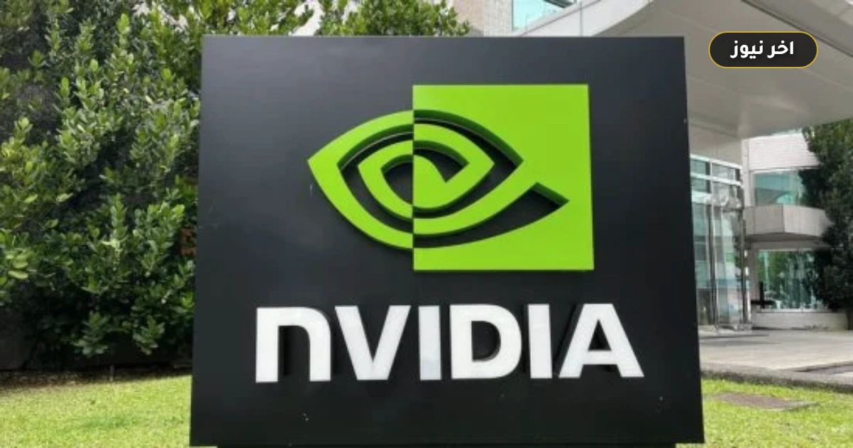 «هل يهم أن ينسى الطلاب الرياضيات؟».. رئيس Nvidia جنسن هوانج يثير الجدل حول تراجع مهارات الحساب