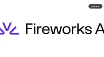 «خفض فاتورة الاستدلال دون خسارة الدقة».. Fireworks AI تطلق نموذج Ember-1 الموفر للحوسبة