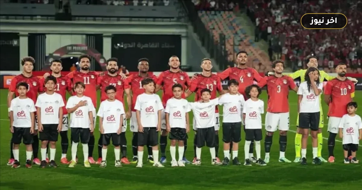 خماسية جوبا تحسم الصدارة المؤقتة.. منتخب مصر يهزم جنوب السودان 5-0 في تصفيات إفريقيا
