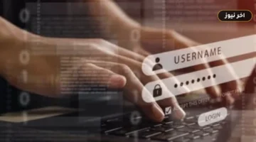 كلمة المرور وحدها لم تعد كافية.. كيف يؤمن التحقق بخطوتين حساباتك ضد التسريب والتصيد؟