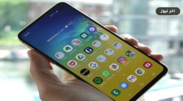 «لعشاق الحجم المدمج».. سعر ومواصفات Samsung Galaxy S10e بالكامل وفحص حالة الشراء