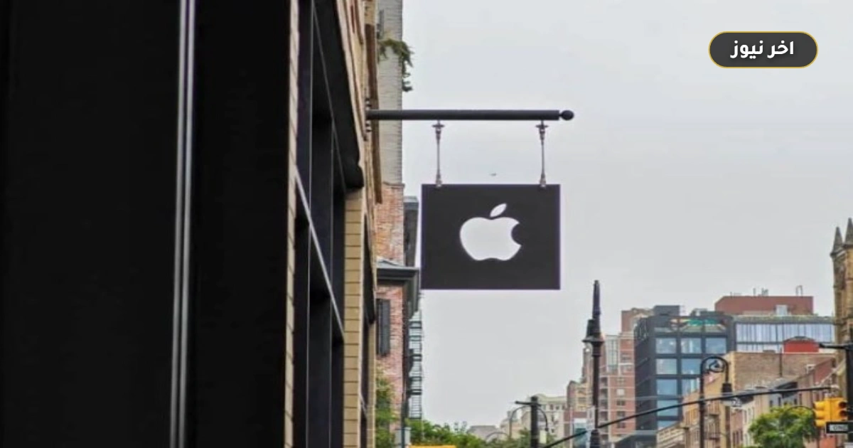 «لضبط المحتوى والتطبيقات».. Apple تطلق أدوات أمان جديدة للأطفال على iPhone وiPad وMac