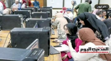 «لحسم المقاعد الشاغرة».. فتح التنسيق الإلكتروني المباشر للجامعات التكنولوجية 2026 لـ 7 فئات مؤهلة