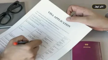 «لتفادي رفض الطلب».. قائمة الأوراق المطلوبة لفيزا تركيا للمصريين وشروط صلاحية الجواز