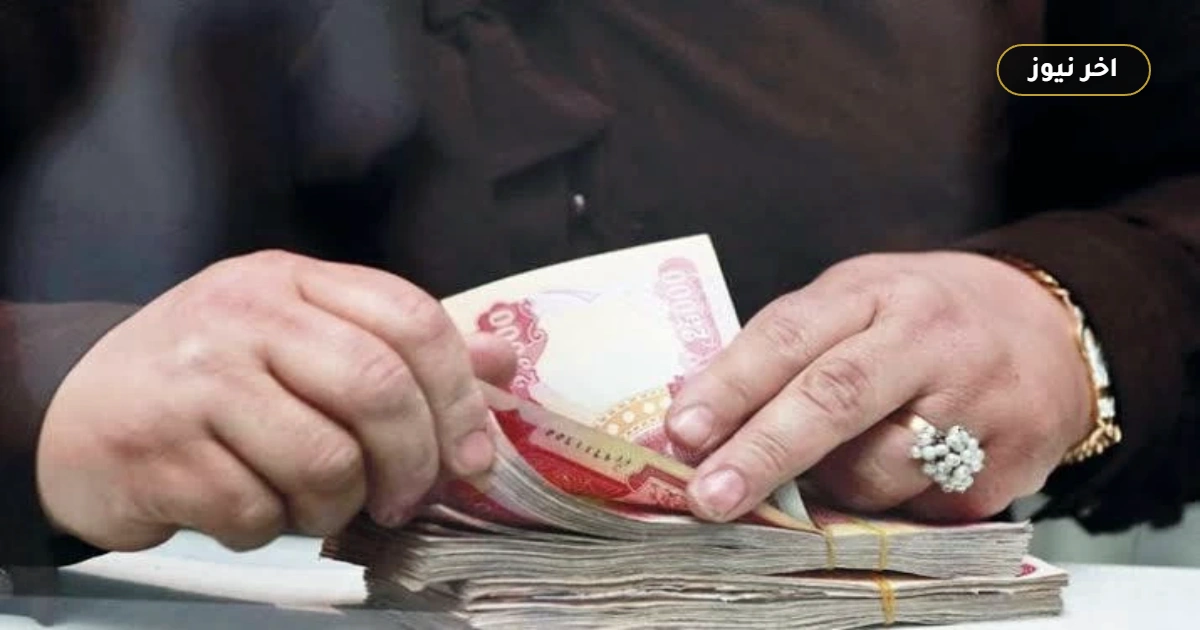 «لتجنب التكدس أمام المنافذ».. موعد صرف معاشات أكتوبر 2026 وحقيقة إقرار زيادة جديدة