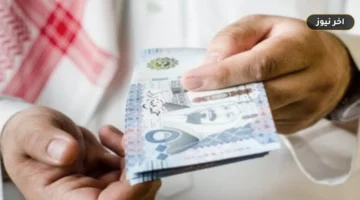مستحقات العاملين في التخصيص: الأجر الأخير يحدد التسوية المالية.. دليلك للحقوق