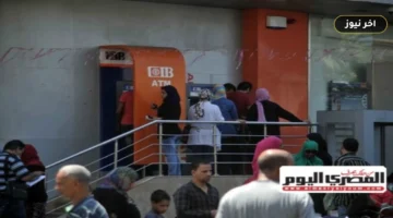«موعد صرف معاشات أكتوبر 2026 وخطوات الاستعلام بالرقم القومي