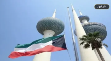 «رفض قاطع لكافة أشكال الإرهاب».. الكويت تدين تفجير مركز شرطة خيبر بختونخوا وتعلن تضامنها مع باكستان