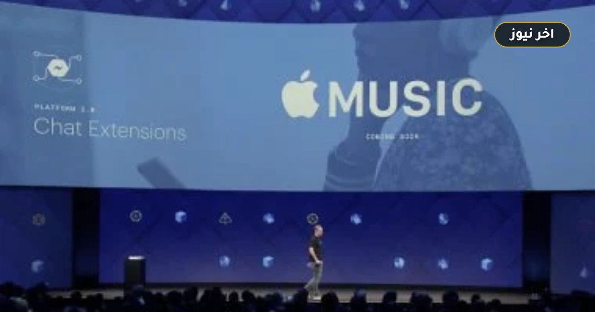 «رغم ميزات الصوت الفائق».. 5 عيوب تدفع مستخدمي Apple Music للانتقال إلى Spotify