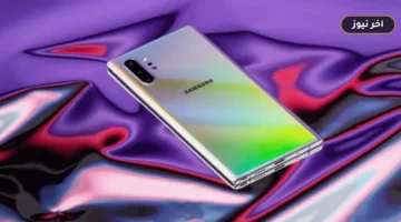 Samsung Galaxy S10 في 2026: هل لا يزال خياراً ذكياً؟ (تحليل السعر والمواصفات)