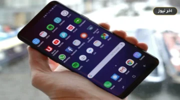 سعر Samsung Galaxy S9+ في مصر 2026: دليل الفحص قبل الشراء