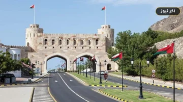 «شرط المهنة يحسم القبول».. تفاصيل تأشيرة عُمان للمصريين المقيمين في الخليج 2026 ورابط التقديم