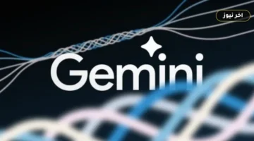 تفاعل بشري بـ97 لغة: ميزة Live Avatar الجديدة في Gemini 3.8 Live