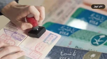 تمديد تأشيرة الزيارة في السعودية: خطوات أبشر والرسوم المحدثة